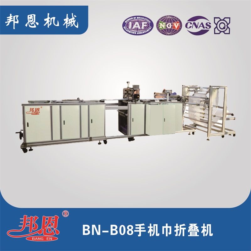 醫(yī)用紗布折疊機(jī)選擇：破解痛點(diǎn)，聚焦核心賣點(diǎn)