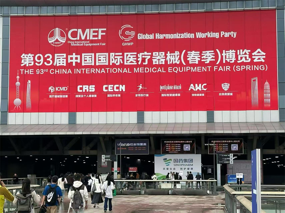 邦恩機械攜視覺檢測棉簽機亮相上海醫博會